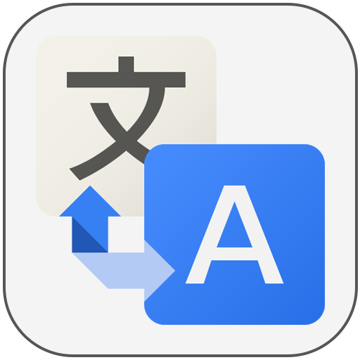 Aplicativo Translate for google translate - 23 Janeiro 2016 - APPs - Aplicativos